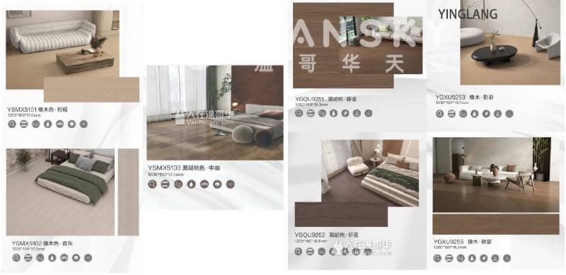 251215145254_螢幕截圖 2025-12-15 下午2.49.19.png